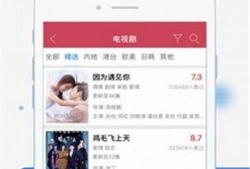 91直播网站免费入口,畅享精彩直播，尽在掌握