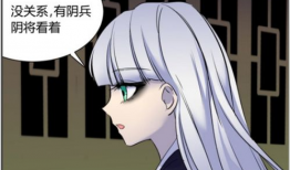 bl漫画肉肉,甜蜜肉感，爱情与成长的甜蜜交响曲