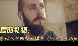 感动人心的短视频,短视频中的感人瞬间