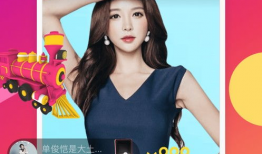 91直播福利首页,尽享独家好礼，畅游视听盛宴